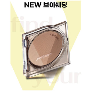 Tạo khối PERIPERA V Shading 9.5g