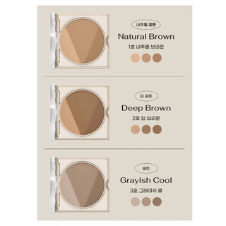 Tạo khối PERIPERA V Shading 9.5g