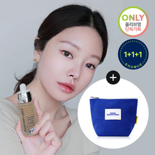 Serum keo ong CNP 30ml