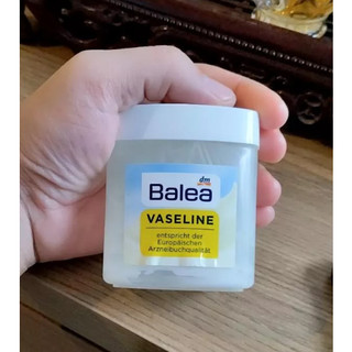 Kem nẻ vaseline balea chuẩn nội địa đức hộp 125g