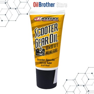 Nhớt láp maxima scooter gear 80w90 150ml