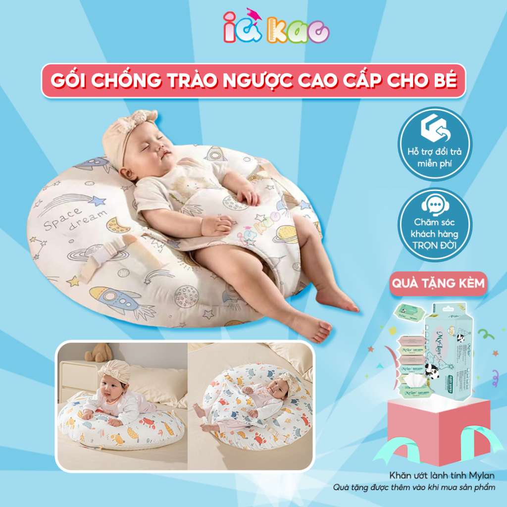 Gối chống trào ngược cao cấp IQ Kao thiết kế công thái học, bảo vệ cột sống, cải thiện chức năng hệ tiêu hóa của bé BI02