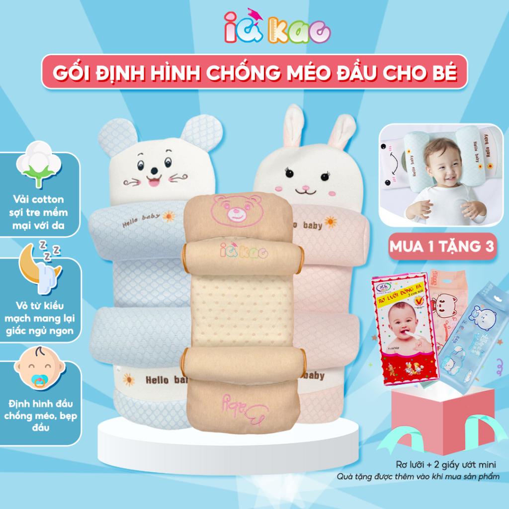 Gối chặn định hình đầu IQ Kao cho bé sơ sinh chống méo đầu bẹp đầu, gối chống giật mình giúp bé 0-3 tuổi ngủ ngon BG05