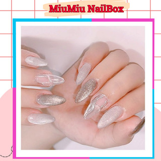 Nail Box Thiết Kế Phom Nhọn Ngắn Sơn Mắt Mèo Kết Hợp Vẽ Gel Nổi Tráng Gương Có Tại Móng Tay Giả Miumiu- Nailbox.