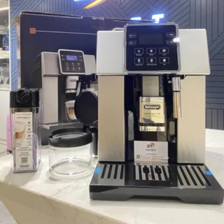 Máy pha cà phê DeLonghi ESAM 428.80.SB PERFECTA EVO