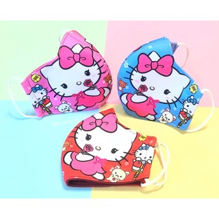 Khẩu trang kitty cho bé 5 đến 10 tuổi