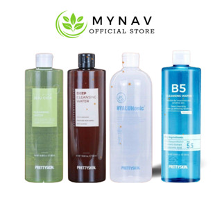 Nước Tẩy Trang Pretty Skin chiết xuất rau má 500ml - Phù Hợp Cho Da Dầu Da Mụn, giúp làm sạch