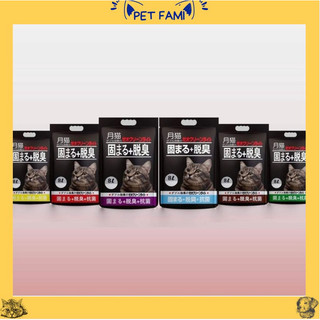 Cát vệ sinh cho mèo, cát nhật, cát luna litter 8l