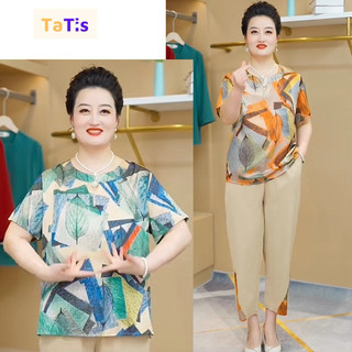 Đồ bộ nữ trung niên cho mẹ, bộ Mango trung niên nữ, quần dài ống nhỏ cao cấp- VN01