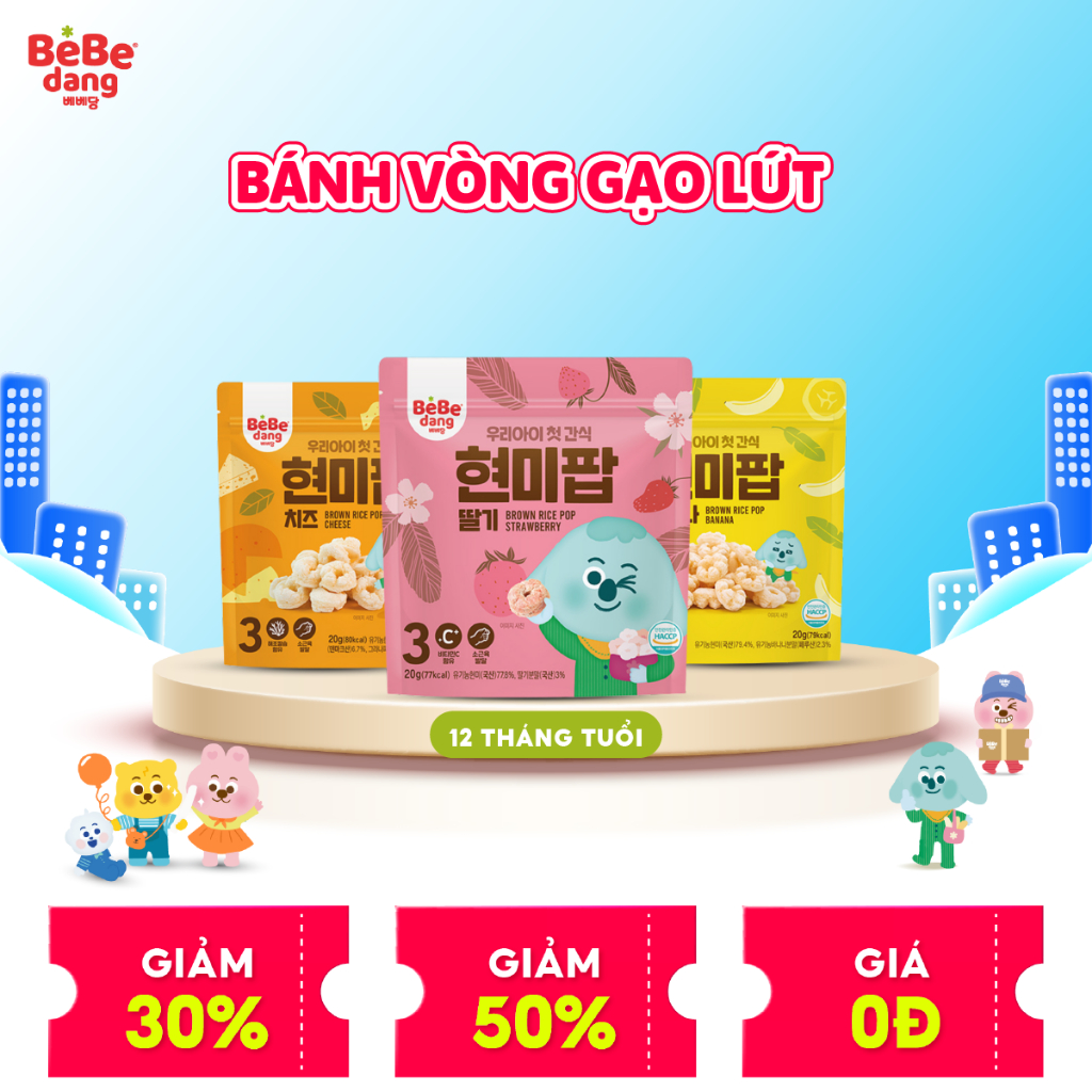 Bánh vòng gạo lứt hữu cơ BeBedang cho bé ăn dặm 20g