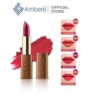 Son thỏi lì dưỡng mềm mượt hàn quốc tinchew không lộ vân môi không gây khô môi lip color stick 3.5g, maputi