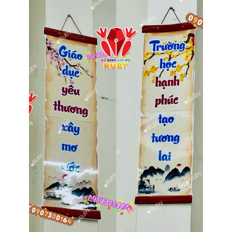 Bộ chữ Dạng câu đối - Đồ dùng dạy học Ruby