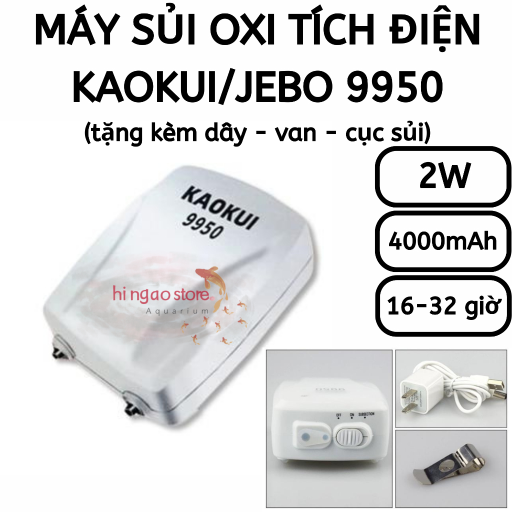 Máy sủi oxy tích điện KAOKUI 9950, JEBO 9950 pin 4000mAH - Máy Oxy, máy sục oxy, máy bơm oxy | Cửu Ngư Aqua.