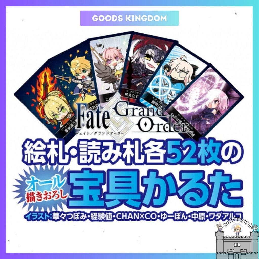 Thẻ bài sưu tầm Chaldea Ace Volume 2 - Fate Grand Order - chính hãng Aniplex