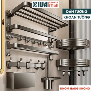 Kệ phòng tắm KIVA để đồ dán tường màu xám, khoan tường chất liệu nhôm hàng không, bộ sưu tập kệ nhà tắm 2024.
