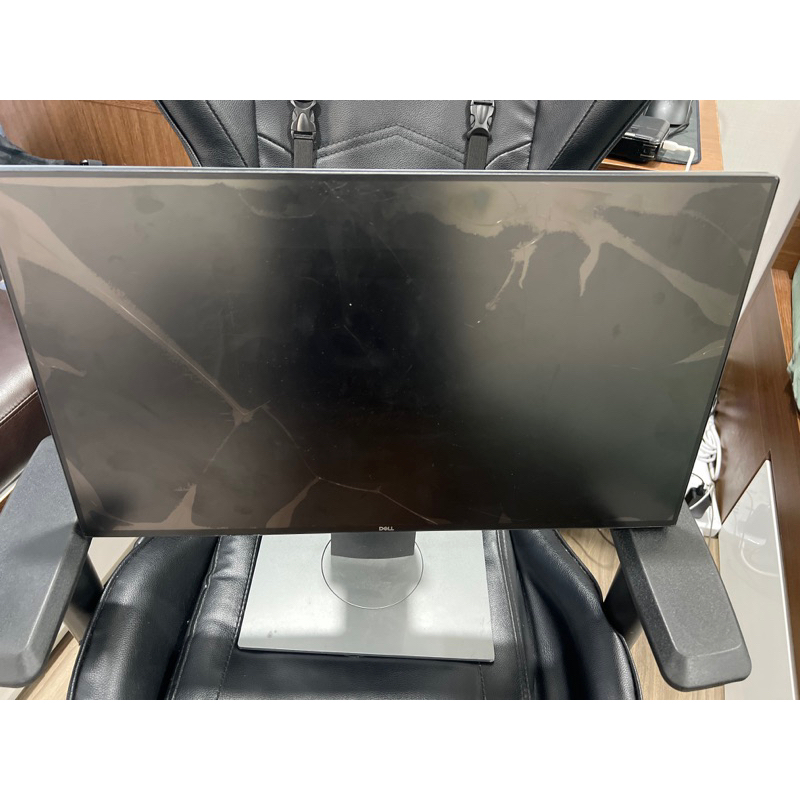Xác màn hình Dell U2417H vỡ màn vẫn lên