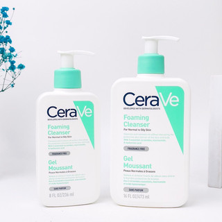 Sữa rửa mặt lành tính dịu nhẹ cerave cleanser