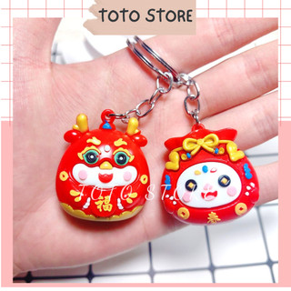 Móc khóa túi tiền túi rồng tài lộc, quà tặng ý nghĩa