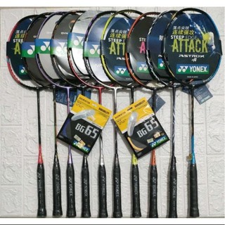 Vợt Cầu Lông Yonex Cacbon Siêu Bền Đẹp