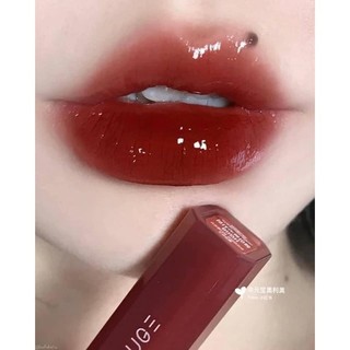 Son Tint Black Rouge HG08