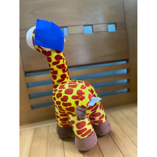 Hươu Bông Km Sữa Grow