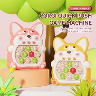 [GIÁ HỦY DIỆT] Pop it điện tử, đồ chơi bóp it cho bé và người lớn, phiên bản nâng cấp 2024 luyện tay giải trí