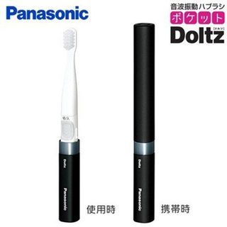 [Có ảnh thật, phụ kiện] Bàn chải điện sóng âm Panasonic DS42-K Nhật Bản