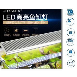 Đèn led odyssea slim x 10000k.đèn led odyssea thuỷ sinh siêu sáng , độ bền cao , chỉnh được 10 cấp độ sáng