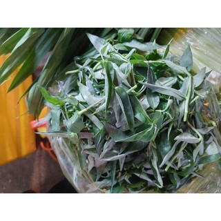 Rau trai 100g
