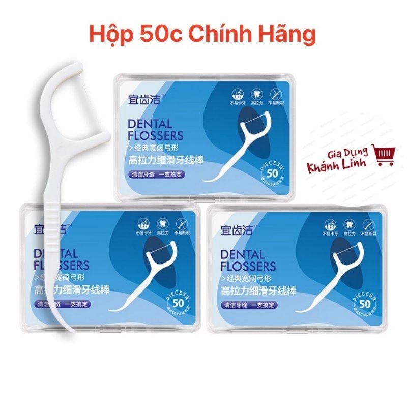 Tăm chỉ nha khoa hộp 50 Cây Dental Flossers tăm chỉ vệ sinh răng miệng ECOMAX