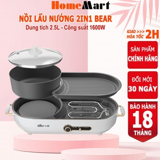 Nồi lẩu nướng đa năng Bear, bếp lẩu nướng 2 in 1, 1600W phủ chống dính cao cấp – Hàng chính hãng