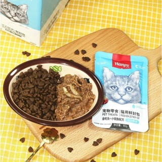 COMBO 10 GÓI PATE WANPY CHO MÈO 80GR CHO MÈO MỌI LỨA TUỔI