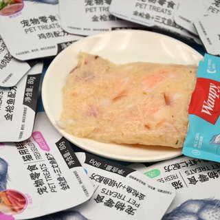 COMBO 10 GÓI PATE WANPY CHO MÈO 80GR CHO MÈO MỌI LỨA TUỔI