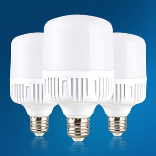 Bộ 3 bóng led 30w siêu sáng, tiết kiệm điện