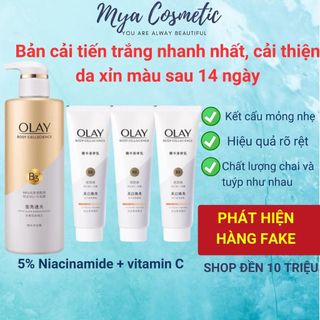Sữa tắm Olay B3+ Vitamin C dưỡng trắng da cấp ẩm cho làn da trắng sáng mịn màng chai 500ml