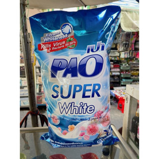 Bột giặt Pao  màu xanh  5 kg.thái lan