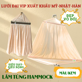 Võng lưới 2 lớp cán thép dài 50-60 cm,  khổ siêu lớn, lưới siêu dày, hàng xuất khẩu  hiệu Lâm Tùng