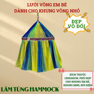 Lưới võng em bé cán thép siêu êm, siêu yêu Lâm Tùng (Không bao gồm khung võng)