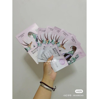 MẶT NẠ CHANDO HYMALAYA 20 MIẾNG