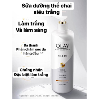 DƯỠNG THỂ OLAY B3 WHITENNING 260ML( BẢN MỚI NHẤT