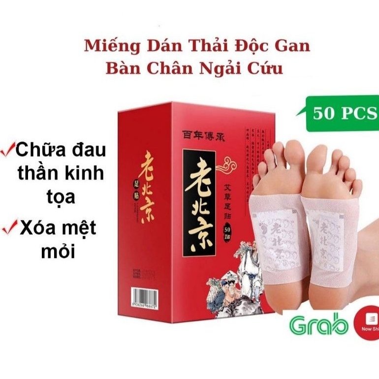 50 Miếng Dán Ngải Cứu Thải Độc Chân Lão Bắc Kinh, Miếng Dán Chân Thải Độc Ông Lão Bắc Kinh Giúp Ngủ Ngon, Đẹp Da