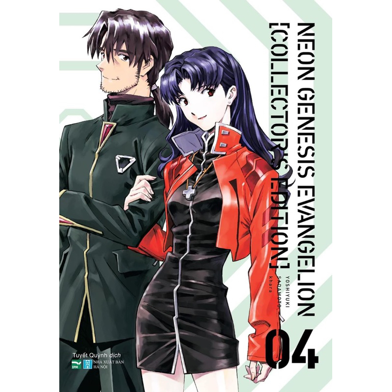 Truyện tranh Neon Genesis Evangelion [Collecer's Edition] - Lẻ Tập 1 2 3 4 - IPM