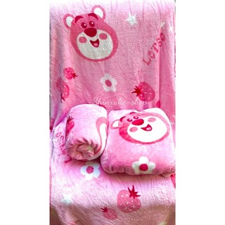 Chăn văn phòng 2m x 1m6 mềm mịn
