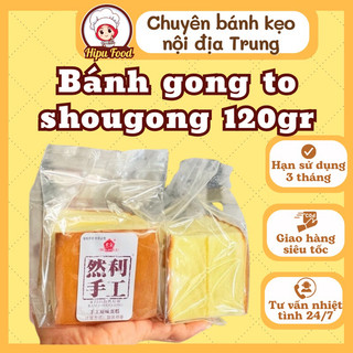 Bánh gong to 120g mềm mịn - 1 bánh