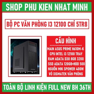 Bộ máy tính PC văn phòng, học tập, làm việc online H610 + I3 12100 + 8gb ram GIÁ SIÊU SỐC Mới 100% bh 3 năm