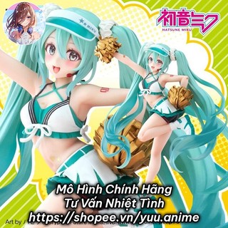 Mô Hình Chính Hãng Vocaloid - Hatsune Miku - Hatsune Miku Fashion Figure - Uniform