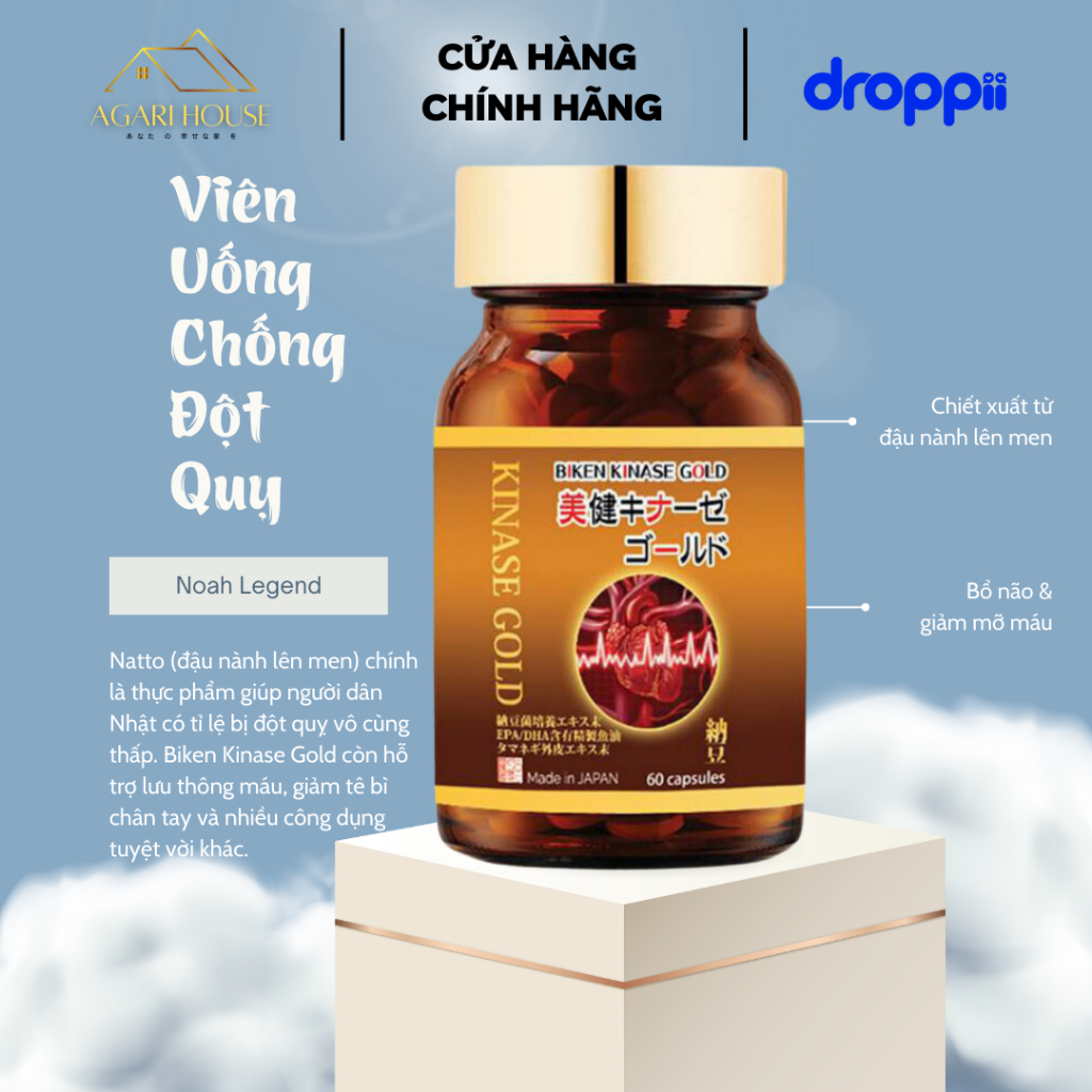 Viên uống Biken Kinase Gold giúp hỗ trợ ngăn ngừa các triệu chứng đột quỵ lọ 60 viên