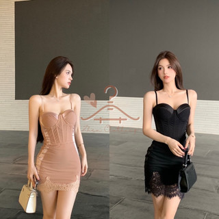 Váy 2 dây body cúp ngực lụa mát phối viền ren siêu xinh, sexy trẻ trung