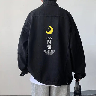 Áo Khoác Jeans Unisex In Jacket Màu Đen ,Xanh