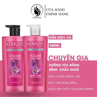 Dầu gội xả tăng phồng Kerasys Advanced Volume Ampoule 600ML hồng